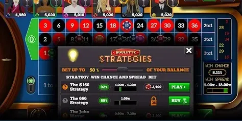 Rajalak Game Interface Screenshot 1