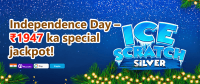 100% Welcome Match Bonus promotion